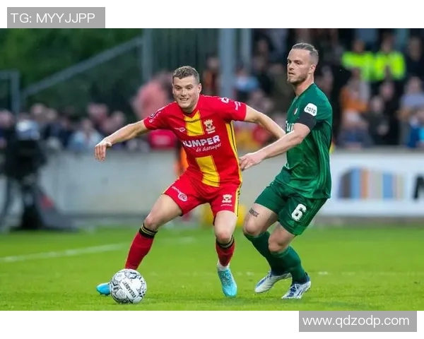 2018荷乙前进之鹰与福伦丹激战回顾及赛季表现分析