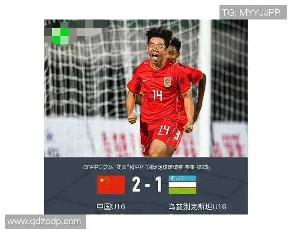 2017年中国队与乌兹别克斯坦精彩对决全场回放及赛后分析 2017年中国队与乌兹别克斯坦精彩对决全场回放及赛后分析