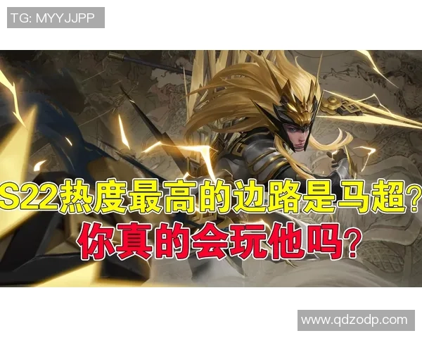 王者荣耀战术解析：RNG边路渗透体系的深度剖析与应用技巧